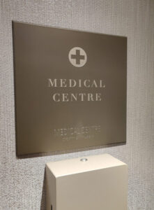 Medical Centre