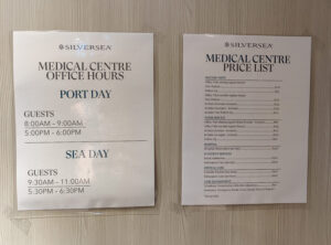 Medical Centre