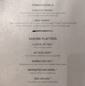 Kaiseki - Mittagessen