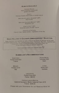 Abendessen
