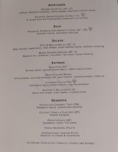 Abendessen