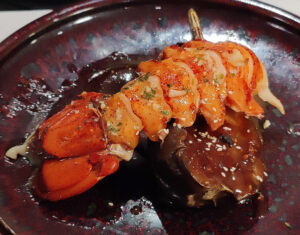 "Turf" mit Grilled Aubergine with Saikyo Miso