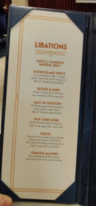 Empire Supper Club