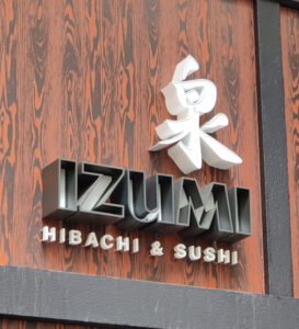 Izumi Hibachi & Sushi