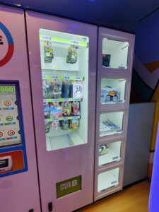 Arcade