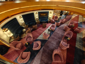 Atrium