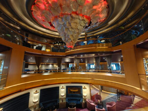 Atrium