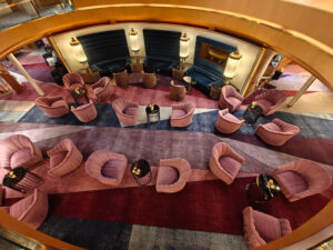 Atrium