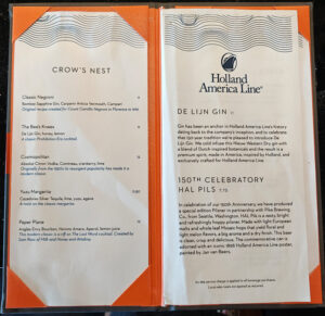 Crow´s Nest