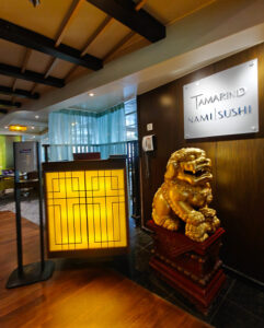 Tamarind