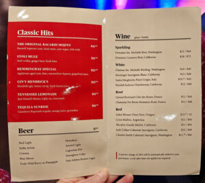Rolling Stone Lounge