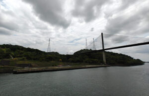 Puente Centenario