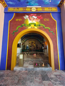 Iglesia de la Crucecita