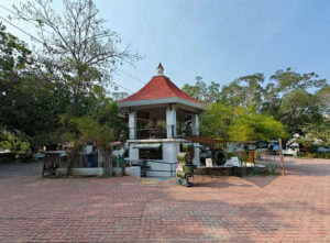 Café Huatulco