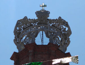 Nuestra Senora de Guadaloupe