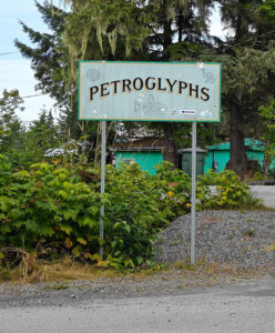 Petroglyph Beach