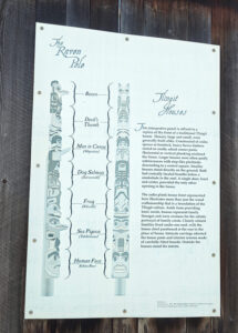 Totem Rabe