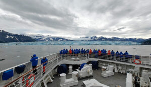 Hubbard Glacier