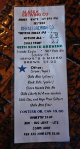 Salty Dawg Saloon