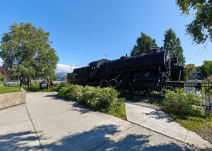 Engine 556