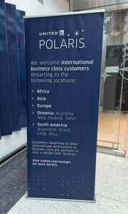 Polaris Lounge