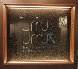 Umi Uma & Sushi Bar