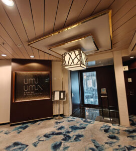 Umi Uma & Sushi Bar
