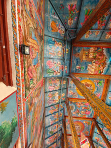 Wat Roka Kaong