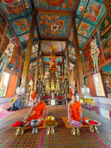 Chanting