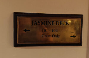 Jasmine Deck