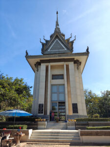 Memorial Stupa