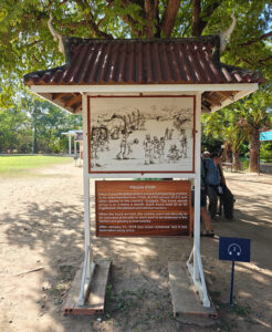 Choeung Ek Genocidal Center