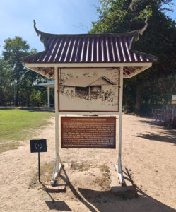 Choeung Ek Genocidal Center