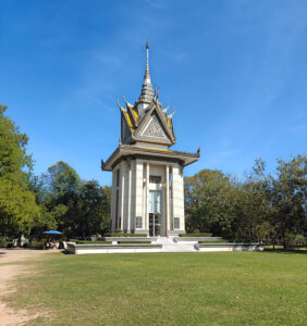 Memorial Stupa