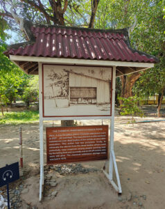 Choeung Ek Genocidal Center