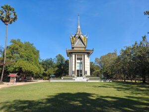 Memorial Stupa