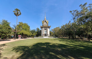 Memorial Stupa