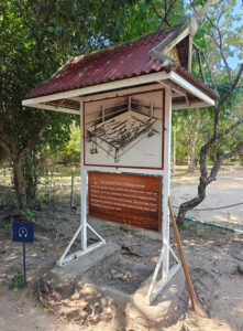 Choeung Ek Genocidal Center