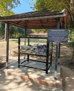 Choeung Ek Genocidal Center