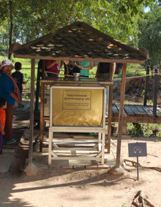 Choeung Ek Genocidal Center