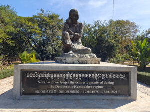 Choeung Ek Genocidal Center