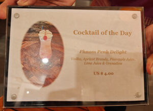Cocktail of the Day