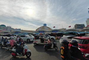 Central Market