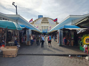 Central Market