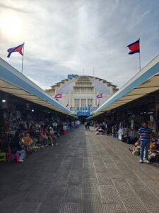 Central Market