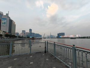 Saigon Sykline