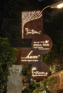 HUM Restaurant