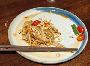 HUM Restaurant