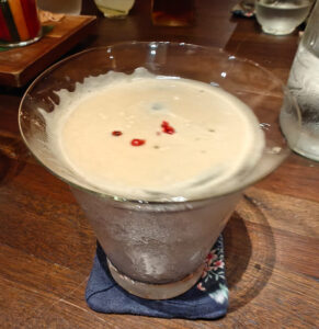 Espresso Martini mit rotem Pfeffer