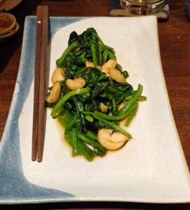 HUM Restaurant